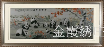 纯手工湘绣精品国宝熊猫挂画
